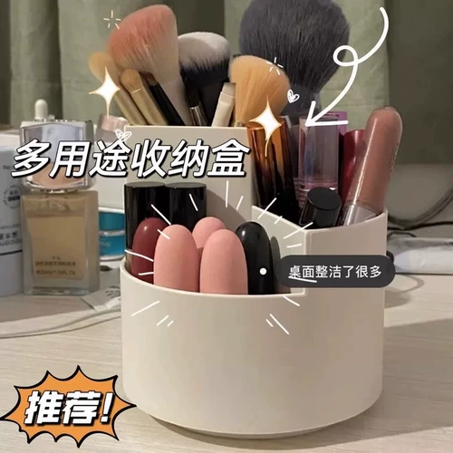 Кисть, свежая настольная система хранения, вместительный и большой модный милый держатель для ручек