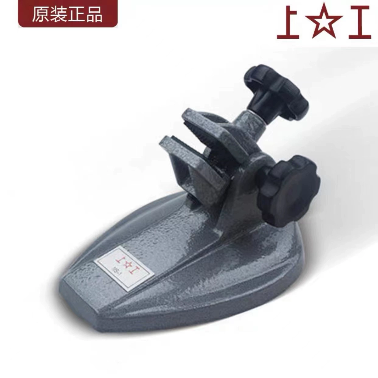 Shanggong Máy móc đường kính ngoài micromet centimet 0-25-50-75-100MM dụng cụ micromet xoắn ốc có độ chính xác cao thước panme giá rẻ thuoc pan me Panme đo ngoài