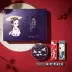 Trang điểm Tử Cấm Thành mới Hoàn thành Sản phẩm của Trung Quốc Đồng thương hiệu Hộp quà tặng Hộp phấn nước BB Lipstick Bộ kẻ mắt - Bộ trang điểm