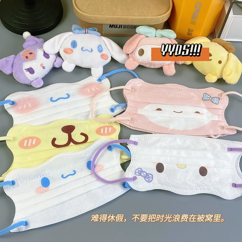 Sanrio, одноразовая милая медицинская маска, высококачественная мультяшная летняя тонкая дышащая защитная сетка, популярно в интернете