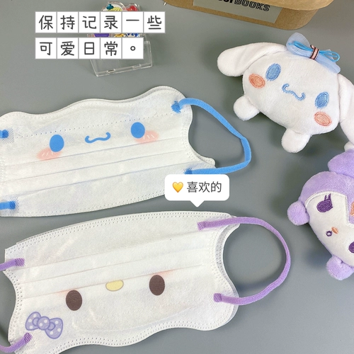 Sanrio, одноразовая милая медицинская маска, высококачественная мультяшная летняя тонкая дышащая защитная сетка, популярно в интернете