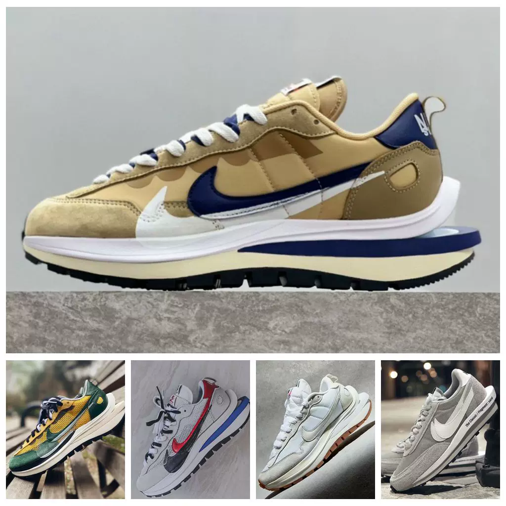 SACAI X VaporWaffle совместно разобранные Walv 3.0 Sesame Cardish Bai Fan повседневные кроссовки для бега мужские и женские