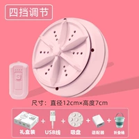 Вентилятор 30 Вт [наслаждается 4 Gear+10L Barrels] Любимый после штчарного матча