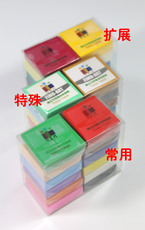 Мягкая глина 陶立方环保纳米软陶36色套装无气味雕塑泥粘土彩陶手工diy材料包