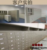 Утолщенное сталь китайское лекарство от китайского лекарственного шкафа из нержавеющей стали Медицины Тайвань травяной фармацевт