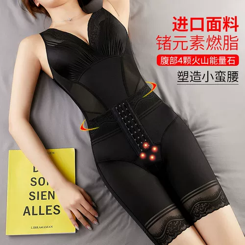 Корректирующее белье на все тело, утягивающий пояс на талию, послеродовое белье для коррекции формы бедер для похудения