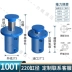 Xi lanh thủy lực hai chiều
         tùy chỉnh 100T tấn lắp ráp hệ thống phụ kiện tích hợp điện hạng nặng thang máy đơn kín kích thước xi lanh thủy lực xy lanh thủy lực 3 tầng 