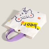 Ning 鍖呮 棩 棩 竷 彲 鐖 卞 崱 阃 氩 鑺 鑺 皯 皯   鍑 鍑  幆 濇 濇 鎷庤 镓嬫 彁 彁 冭        