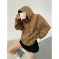 Хаки Браун Пятно