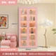 Розовый закаленный стекло 80 широкий книжный шкаф