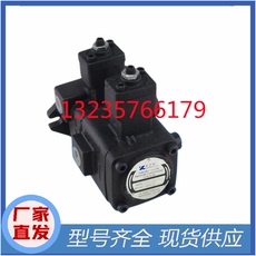 Бетононасос 台湾kzy科正变量叶片泵vp20-fa3双联vvp-8 12 15中压hvp-30 40-70
