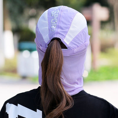 单件/2件夏季帽子防晒女韩版学生太阳帽男折叠户外骑车遮阳防晒帽