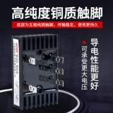 Трехфазный мостовой мостовой мост SQL40A 60A 80A 100A 1600V Generator Mridge Generator
