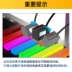 Cảm biến nhận dạng màu sắc thông minh LX-101-N có thể phát hiện dấu màu cảm biến màu tương tự Công tắc quang điện RGB cảm biến màu sắc tcs3200 cảm biến màu sắc tcs3200 Cảm biến màu sắc