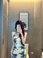 Purple Vine High -Cavical