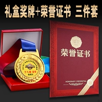 Светло-серый