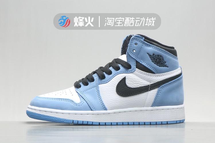 University BlueBeacon fire quality goods Nike official website AJ Men's Shoes Obsidian Biology hacker AJ1 Small Barb black Mocha Gao Bang Women's Shoes