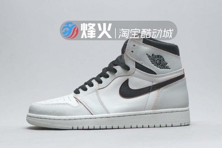 Quack QuackBeacon fire quality goods Nike official website AJ Men's Shoes Obsidian Biology hacker AJ1 Small Barb black Mocha Gao Bang Women's Shoes