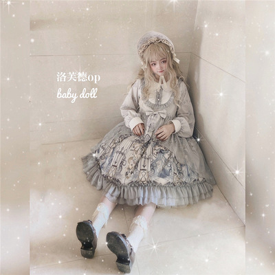 taobao agent Lolita skirt spring and summer full set of lolita skirt genuine LO mother lolita suit genuine daily dress