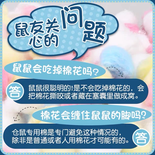 Хлопковая зимняя удерживающая тепло гигроскопическая вата, хлопковые шарики, зимнее хлопковое одеяло