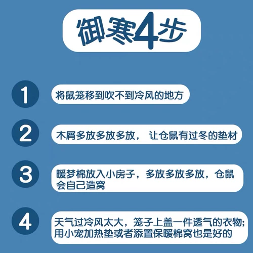 Хлопковая зимняя удерживающая тепло гигроскопическая вата, хлопковые шарики, зимнее хлопковое одеяло