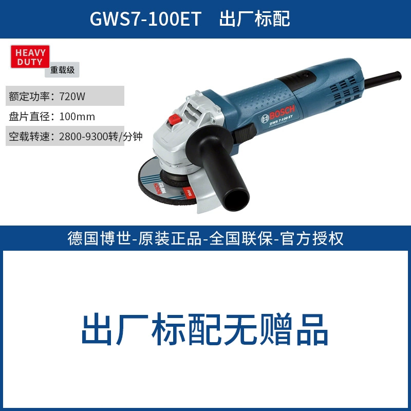 máy cắt pin makita Máy mài góc góc của Bosch máy mài pin makita may mài Máy mài