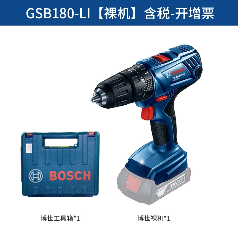 Bosch 18V Lithium Pin Sốc khoan Khoan Tiền thưởng GSB180-LI HOME MULTIERAL MULTERAL SERING SERING TYPRIC máy khoan bê tông bosch Máy khoan đa năng