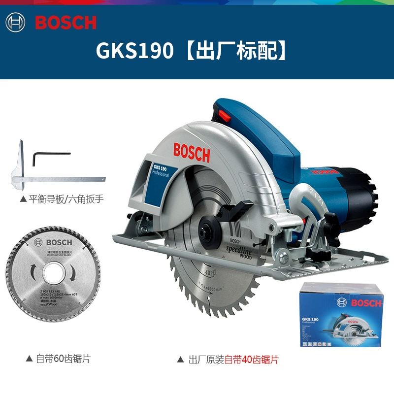 Máy cưa tròn điện Bosch GKS140/190/235 di động đa chức năng bác sĩ chế biến gỗ đĩa điện cưa may cat go cam tay Máy cắt kim loại