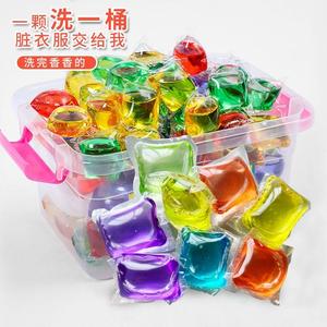 【100颗】洗衣凝珠家庭装超浓缩洗衣球洗衣液留香持久去污杀菌21