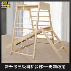 Слайд 幼儿迷你小型实木攀爬架儿童室内攀爬宝宝家用滑滑梯秋千攀岩组合