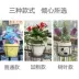Nhà máy trực tiếp cung cấp giá treo hoa ban công sắt rèn treo chậu hoa móc áo lan can xanh thì là hoa kệ phòng tích hợp kệ kệ sắt trồng hoa ban công kệ treo tường trồng cây Kệ ban công