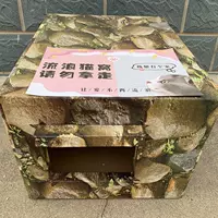 Булыжные квадратные отверстия +утолщенные бархатные прокладки +водонепроницаемые стандарты