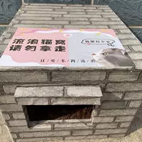 Серый кирпичный цвето