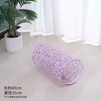 Сиреневый, 45см