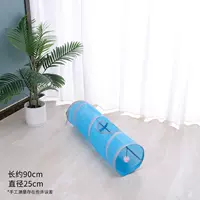 Синий [классический]