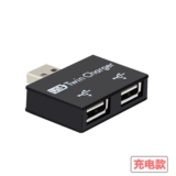 Один точечная навигационная навигационная зарядка автомобиль USB