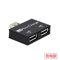 Черный -сб один пункт второй зарядный заголовок