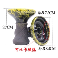 Черно -желтый кассетный уголь в новом стиле