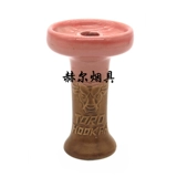 Арабский водный дым русский большой двух -керамическая керамика плюс глазурь дымная чаша сигарета горшок с Phunnel Oblako Phunnel миска