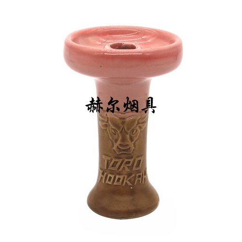 Арабский водный дым русский большой двух -керамическая керамика плюс глазурь дымная чаша сигарета горшок с Phunnel Oblako Phunnel миска