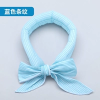 Синие полосы