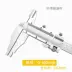 thước kẹp điện tử mitutoyo Quế Lâm, Trung Quốc Quế Lâm Vernier Caliper Cơ dầu Caliper quay số 0-150 200 300 500 600 1000mm bán thước kẹp điện tử thước cặp điện tử mitutoyo 0 200 Thước kẹp cơ khí