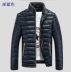 2017 mới xuống bông phù hợp với nam tự trồng đứng cổ áo Hàn Quốc phiên bản của người đàn ông áo khoác của mùa đông mặc thanh niên áo giản dị bông áo khoác thủy triều