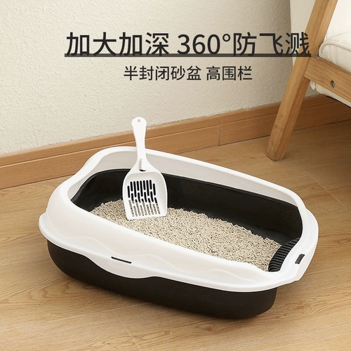 Кошачье песчаное бассейн против ядчного разбрызгиваемого полузвучного кошачьего туалетного туалетного кошачьего песчаника