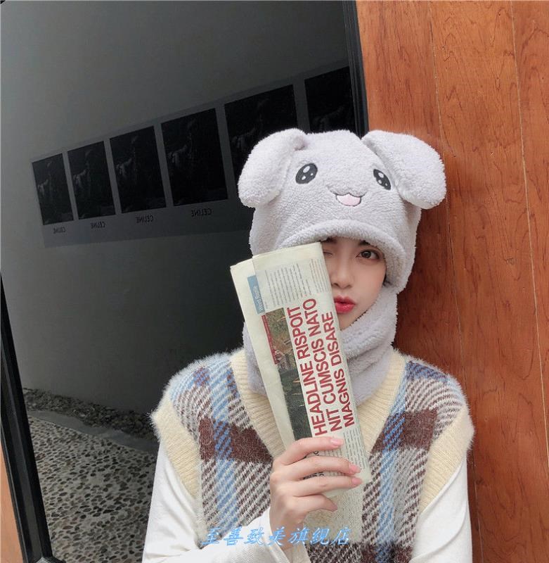 Grey (Rabbit Ears)baby Hat and scarf girl Autumn and winter Neck cover fashion Conjoined body child Plush Windbreak children Hat 。