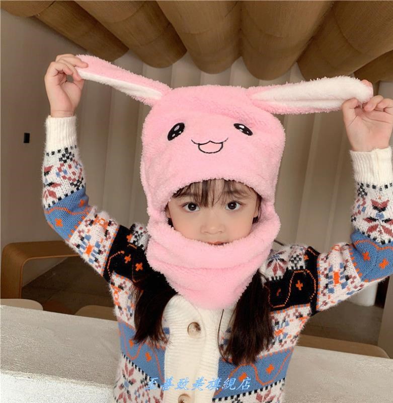 Pink (Rabbit Ears)baby Hat and scarf girl Autumn and winter Neck cover fashion Conjoined body child Plush Windbreak children Hat 。
