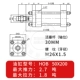giá xi lanh thủy lực Xi lanh thủy lực hạng nặng Xi lanh thủy lực hai chiều một chiều nâng con dấu dầu đôi HOB 40 × 50/100/150/200 xi lanh khí nén thủy lực