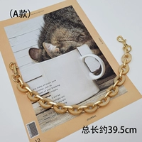 Нефритовый цвет кожи типа А