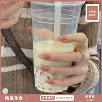 Замороженный чай цвет B067 12 мл