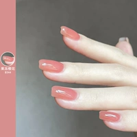 Желе сакура B344 12 мл